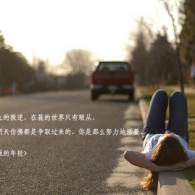 wordĸ